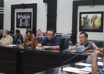 RAPAT PEMENUHAN HASIL EVALUASI AKIP (AKUNTABILITAS KINERJA INSTANSI PEMERINTAH) TAHUN 2026
